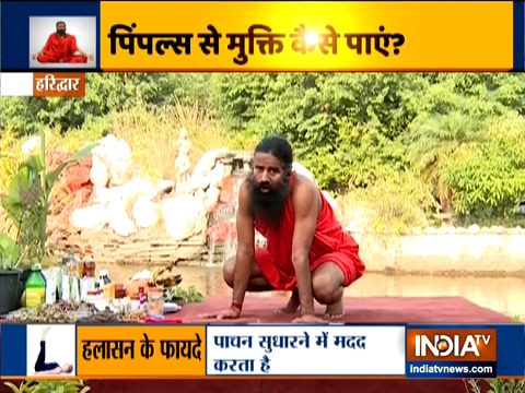 Swami Ramdev shares yogasanas for healthy skin