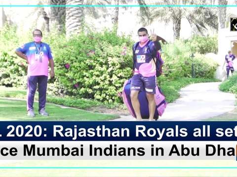 IPL 2020: Rajasthan Royals all set to face Mumbai Indians in Abu Dhabi