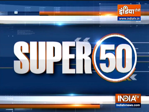 Super 50 News bulletin | 10 August, 2021