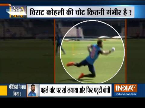 2019 World Cup: Virat Kohli 'is doing fine' after being hit on thumb during practice session