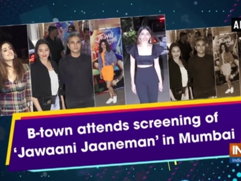 B-town attends screening of 'Jawaani Jaaneman' in Mumbai