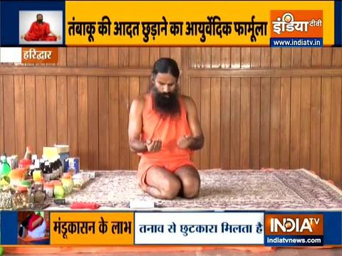 Mandukasana is effective in treating caffeine addiction: Swami Ramdev