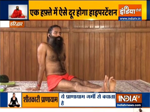 Yoga for Hypertension | Swami Ramdev shares yoga asanas, home remedies