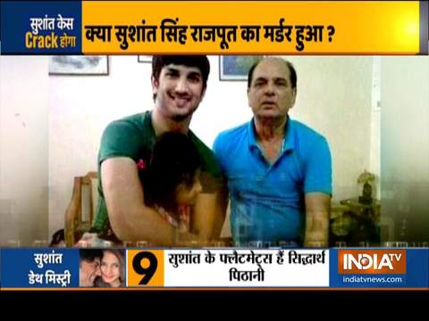 Sushant Case: Family alleges 'murder' and not 'abetment to suicide' in statement to CBI