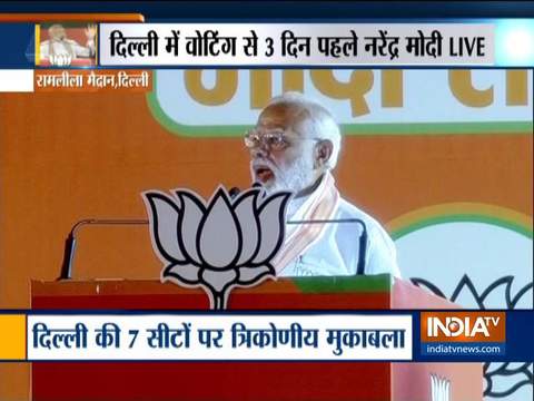 PM Modi attacks Kejriwal govt, says they spread anarchy in Delhi & betrayed people of India