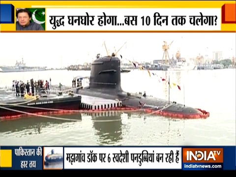 Watch India Tv's special show on INS Khanderi