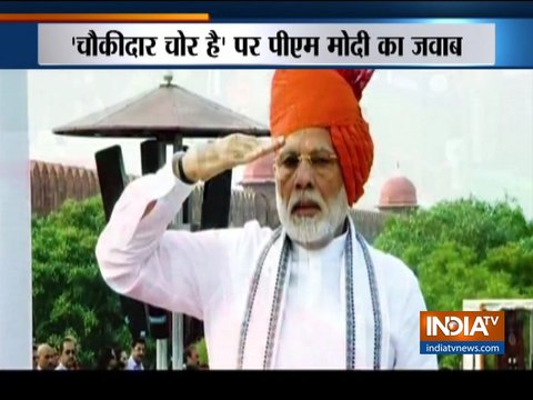 Prime Minister Modi kickstarts ‘Mai Bhi Chowkidar’ campaign