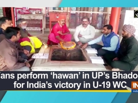 Fans perform 'hawan' in UP's Bhadohi for India's victory in U-19 WC