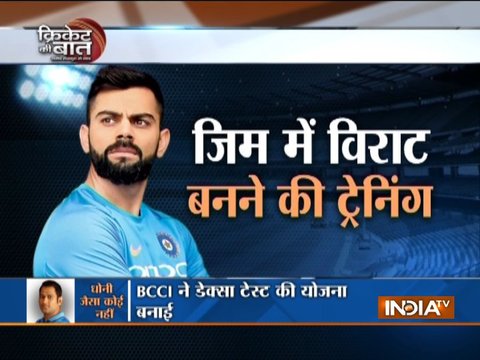 Captain Virat Kohli returns to practice after injury, undergoes light training