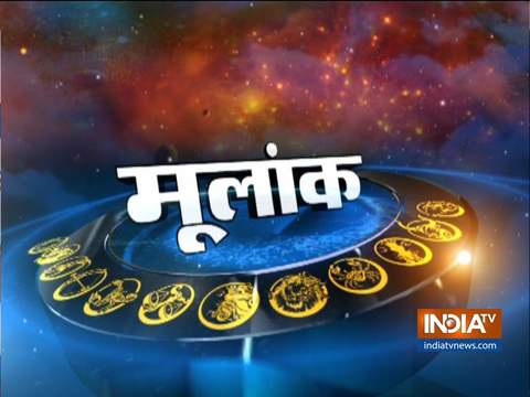 Know your numerology according to date of birth | July 19, 2019