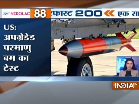 Superfast 200 | 15th March, 2017, 05:00 PM ( Full Segment ) - India TV