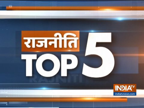 Politics Top 5 | March 24, 2019