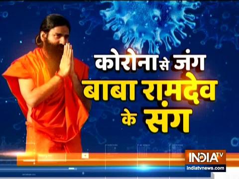 Ramdev gives quick home remedies to treat increased uric acid and blood pressure