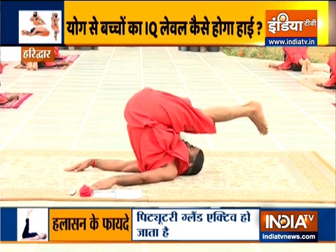 Yoga poses by Swami Ramdev for overall develoment of children