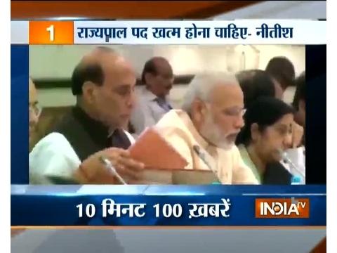 News 100 | 17th July, 2016 ( Part 1 )