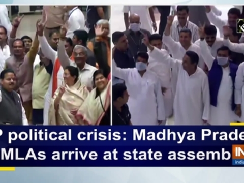 MP political crisis: Madhya Pradesh MLAs arrive at state assembly