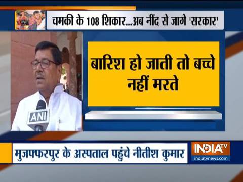 JDU's Dinesh Chandra Yadav stirs controversy with his statement on Bihar encephalitis deaths