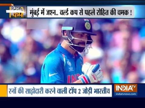 Virat Kohli has a 'secret' plan to lift the 2019 World Cup in England