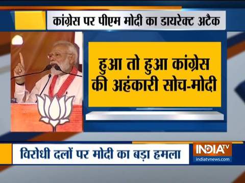 LS polls 2019: PM modi address public meeting in Sonbhadra, Uttar Pradesh