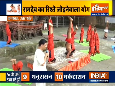 Know from Swami Ramdev which yogasanas are included in Partner yoga