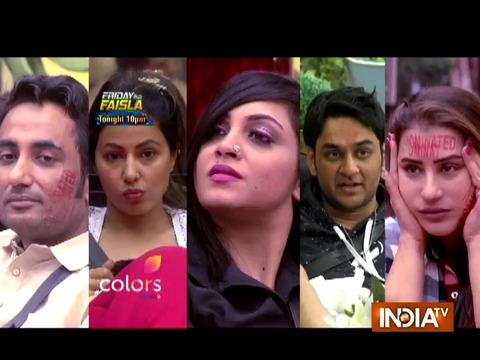 SBAS: Bigg Boss 11 contestant Hina Khan calls Arshi characterless