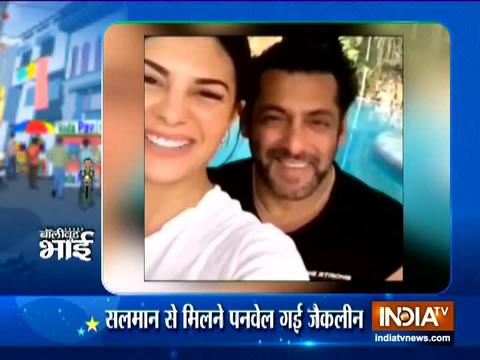 Bollywood Bhai is here with top entertainment news of the day. Seen yet?