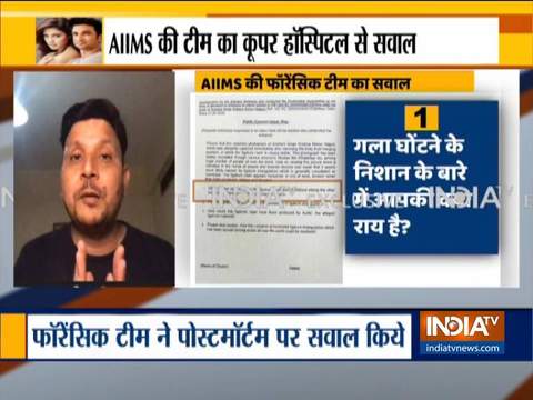 AIIMS forensic team raise questions on Sushant's post-mortem report