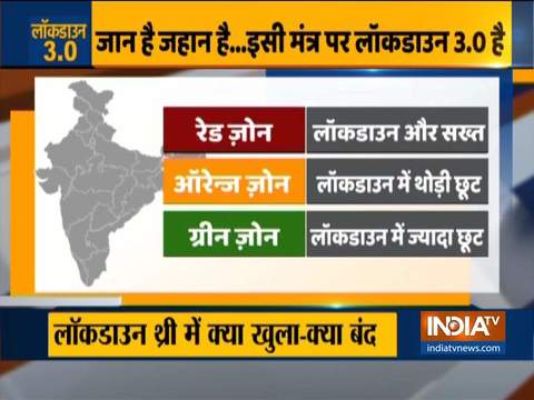 Nationwide lockdown extended till May 17 | All you need to know about relaxation in green and orange zone