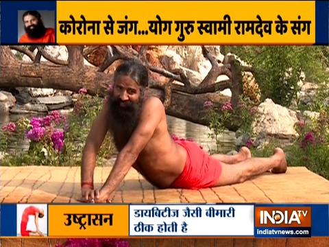 Treat genetic disorder with ardha matsyendrasana, vakrasana: Swami Ramdev