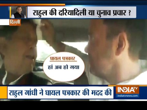 Rahul Gandhi takes injured journalist to hospital, video goes viral