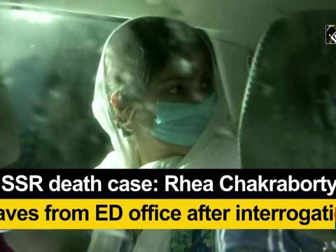 SSR death case: Rhea Chakraborty leaves from ED office after interrogation