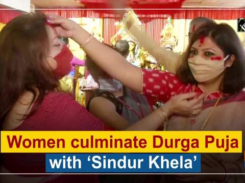 Women culminate Durga Puja with 'Sindur Khela'