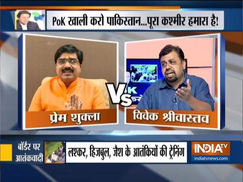 Kurukshetra: Debate on Pakistan's terror camps in PoK