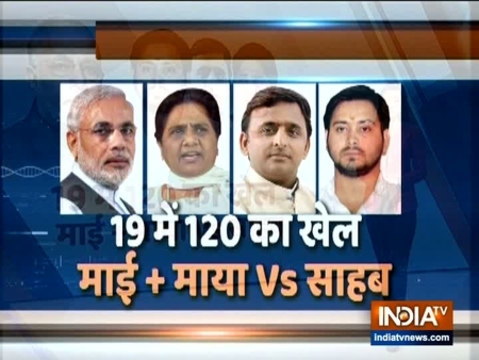 Lok Sabha polls: Will RJD-SP-BSP come together in UP, Bihar?