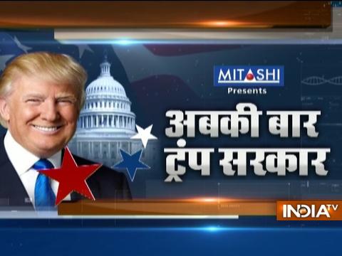 Ab ki Baar Trump Sarkar: In historic mandate, Donald Trump elected 45th President of United States