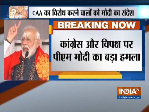 PM Modi attacks Congress for opposing CAA