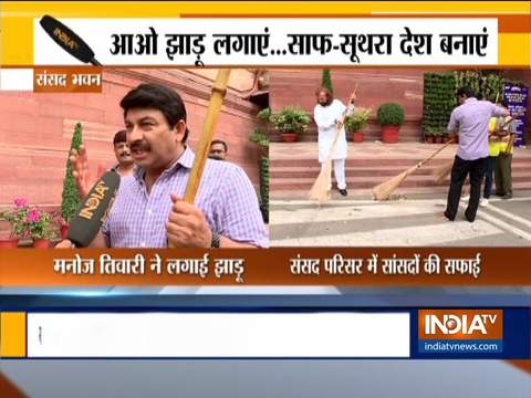 Delhi: BJP MPs cleaning Parliament premises as part of 'Swachh Bharat Abhiyan'