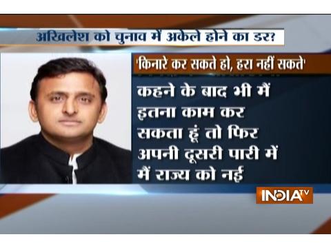 I can be sidelined but cannot be defeated, says UP CM Akhilesh Yadav