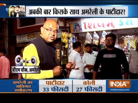 Special Report from Amreli, Gujarat: Who will Patidars vote for?