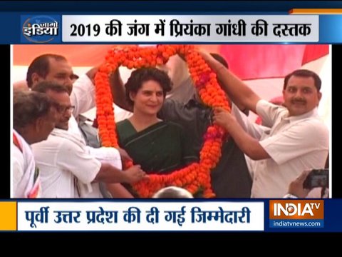 Priyanka Gandhi likely to fight 2019 Lok Sabha Polls from Rae Bareli seat