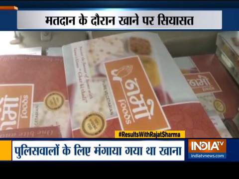 Noida Police gets 'namo food', EC says not related to any political party