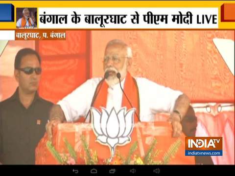 LS Polls 2019: PM Modi targets Mamata didi at rally in Balurghat