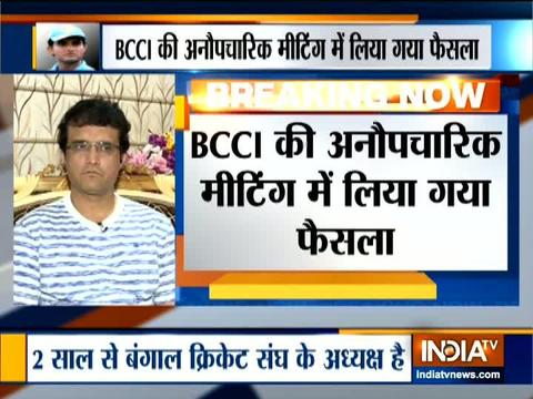 Sourav Ganguly set to be new BCCI President: Sources