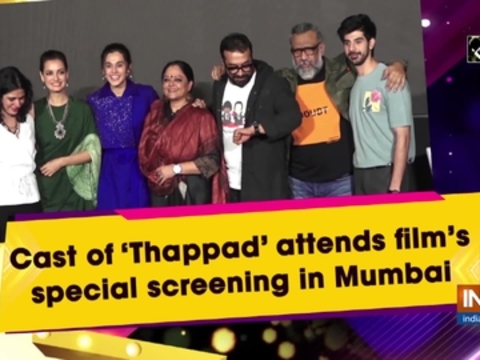 Cast of 'Thappad' attends film's special screening in Mumbai