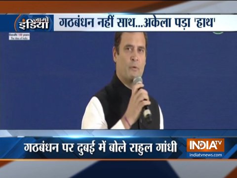 Respect Maya, Akhilesh, will fight Lok Sabha election in UP alone, says Rahul Gandhi