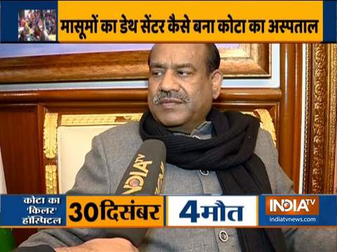 Exclusive: Lok Sabha speaker Om Birla worried over deaths of infants in Kota