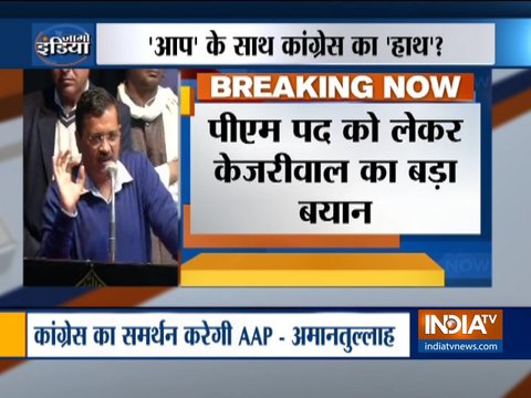 Ready to support any PM candidate but Modi: Arvind Kejriwal