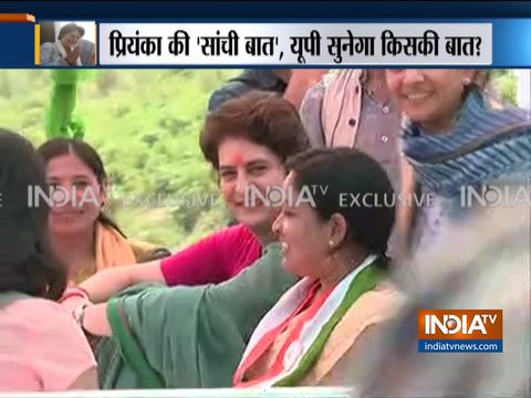 Prayagraj: Priyanka Gandhi begins election campaign with Ganga yatra