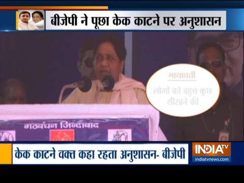 SP workers should learn discipline from BSP workers: Mayawati at a BSP-SP joint-rally in Firozabad