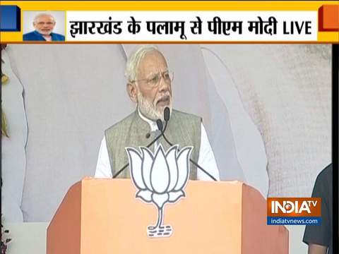 PM Modi addresses rally in Jharkhand's Palamu